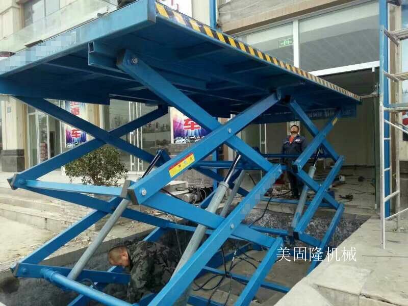 抚顺双跨式固定升降机厂家
