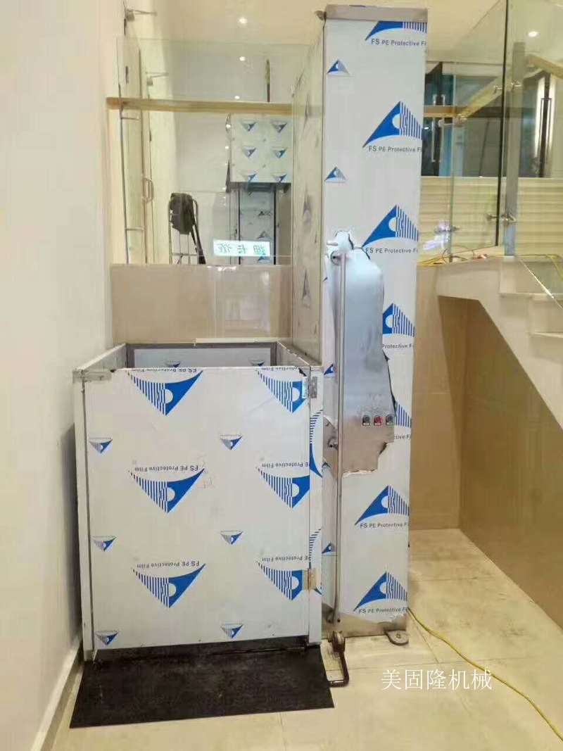 抚顺残疾人升降平台厂家