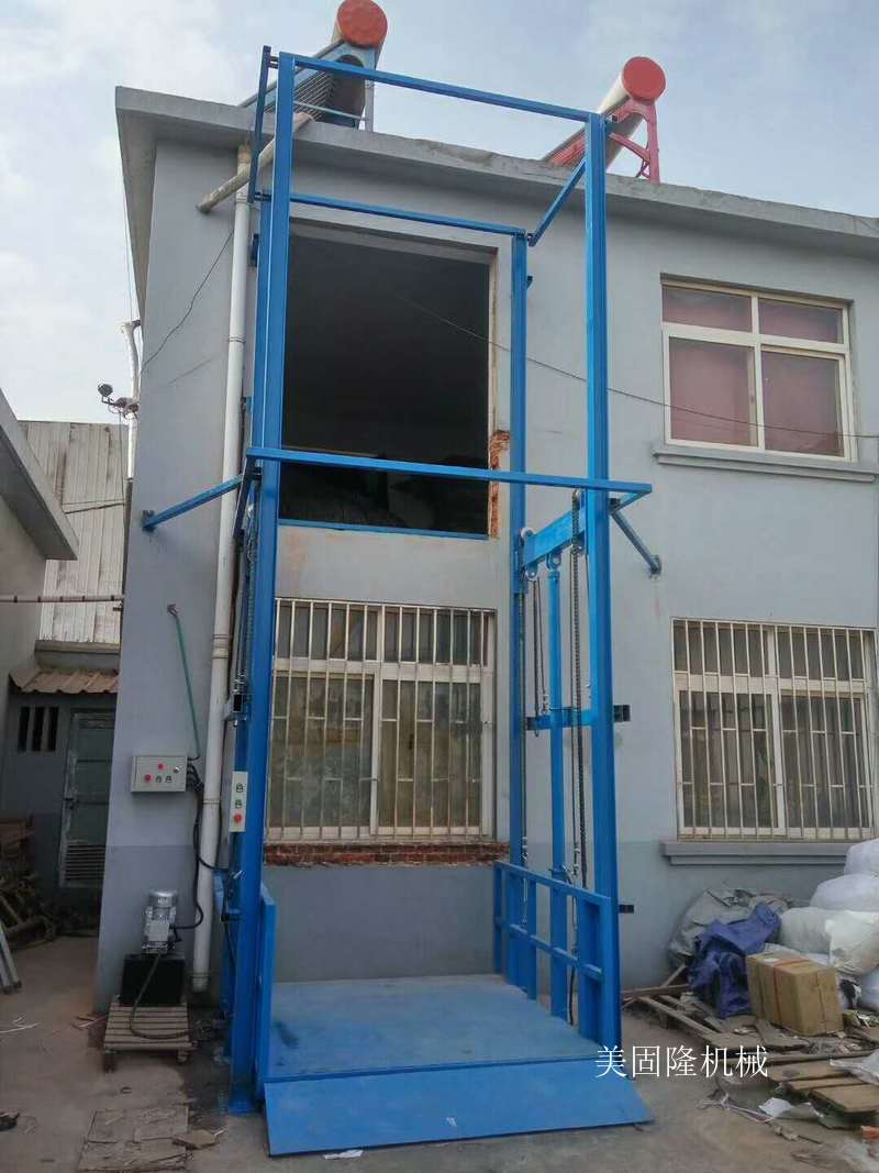 抚顺货运升降机厂家