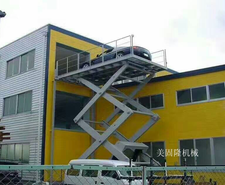 抚顺固定式升降作业平台厂家