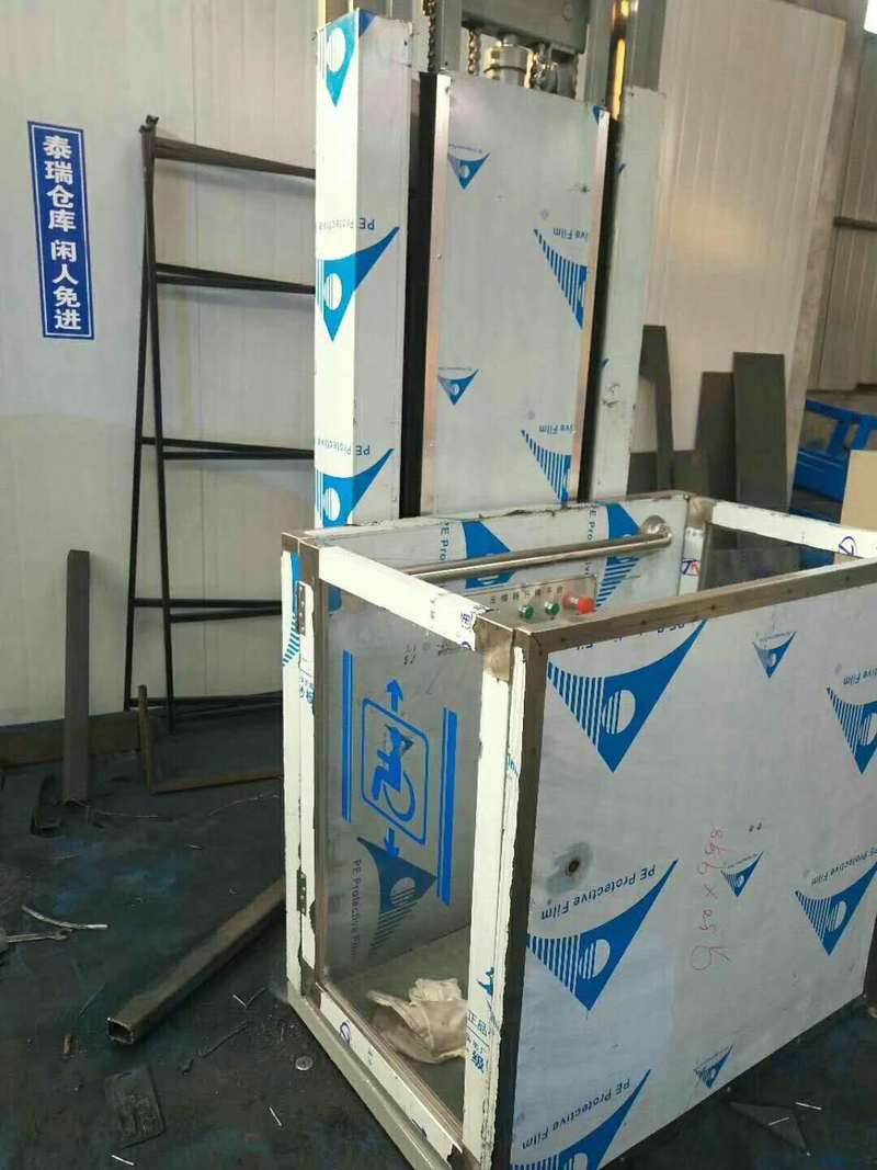 抚顺电动残疾人升降机