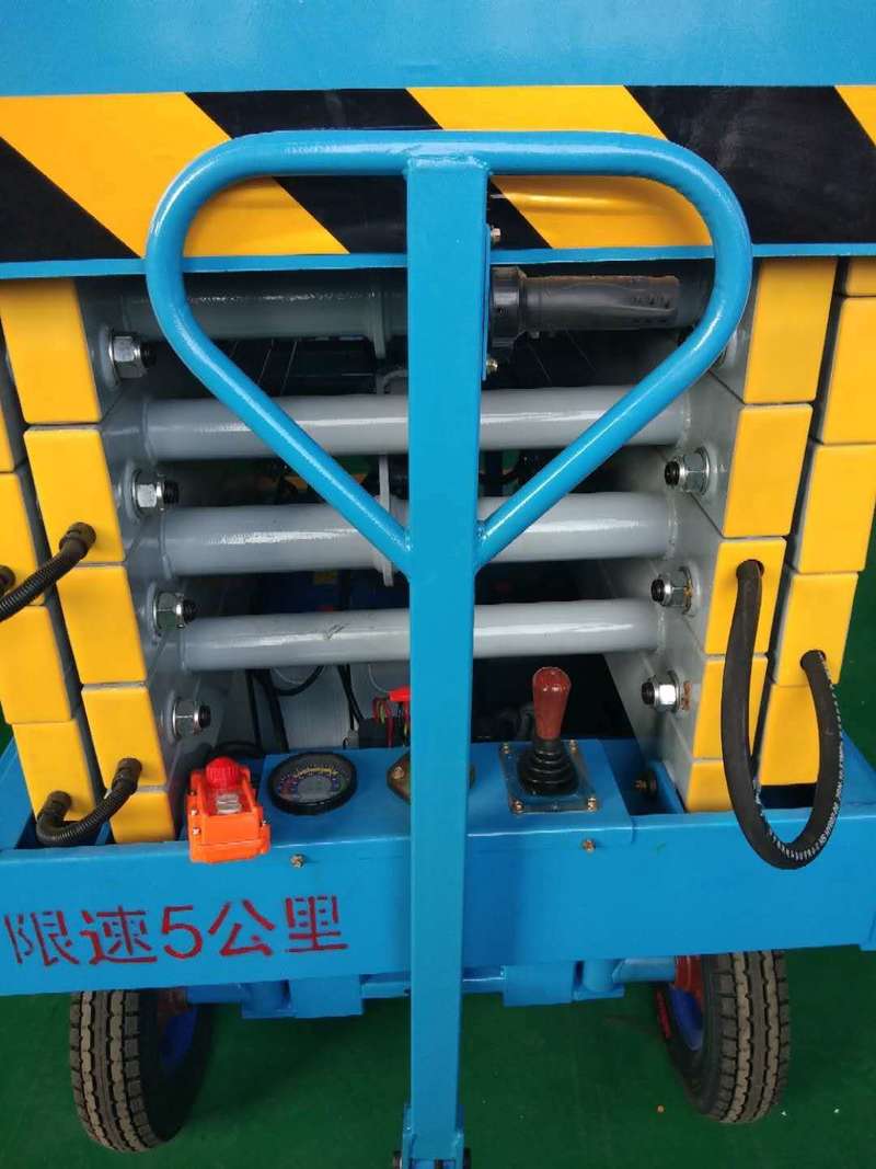抚顺辅助行走式升降平台