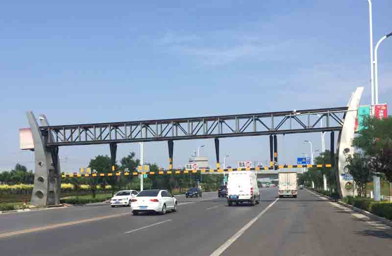 抚顺道路限高杆