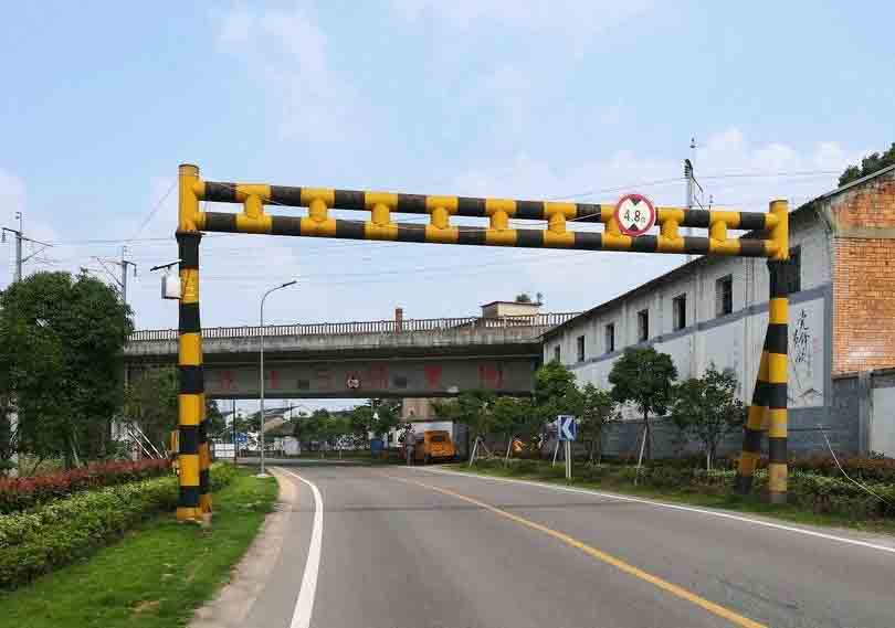 抚顺铁路限高架