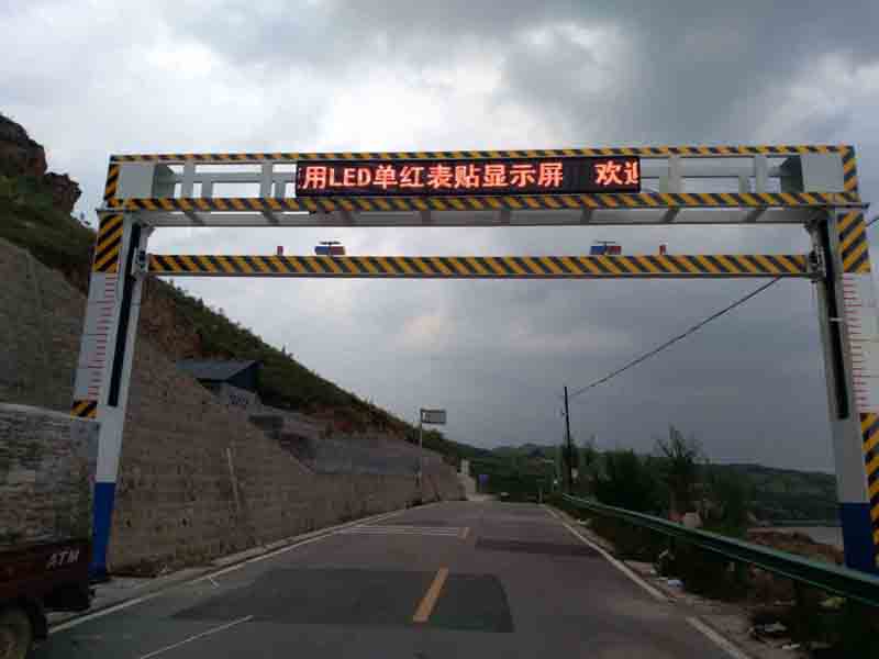 抚顺手摇限高架