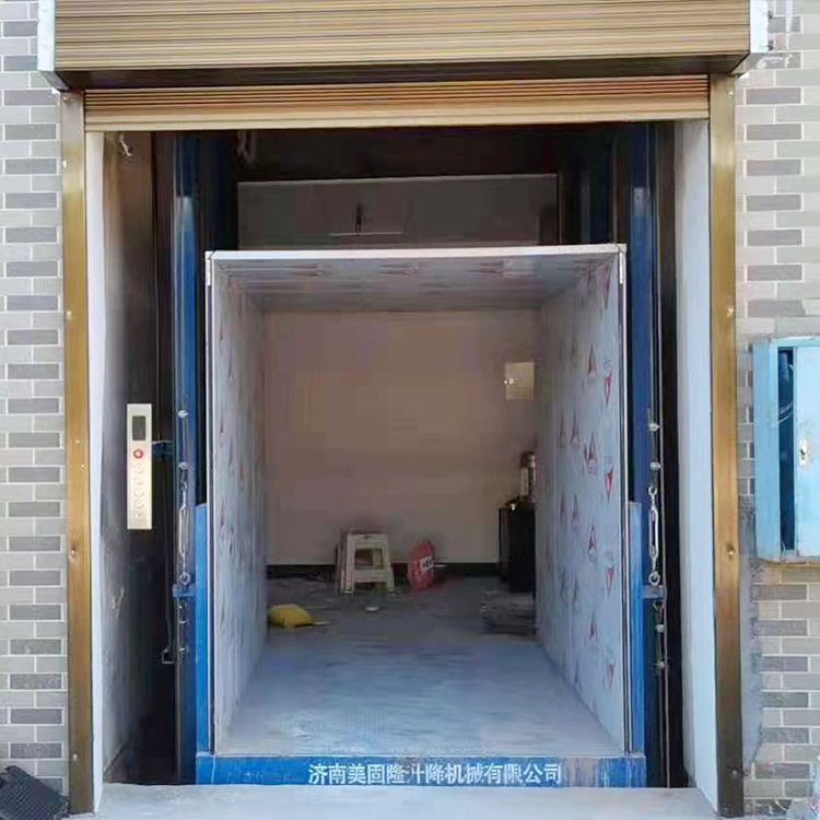 抚顺液压升降货梯